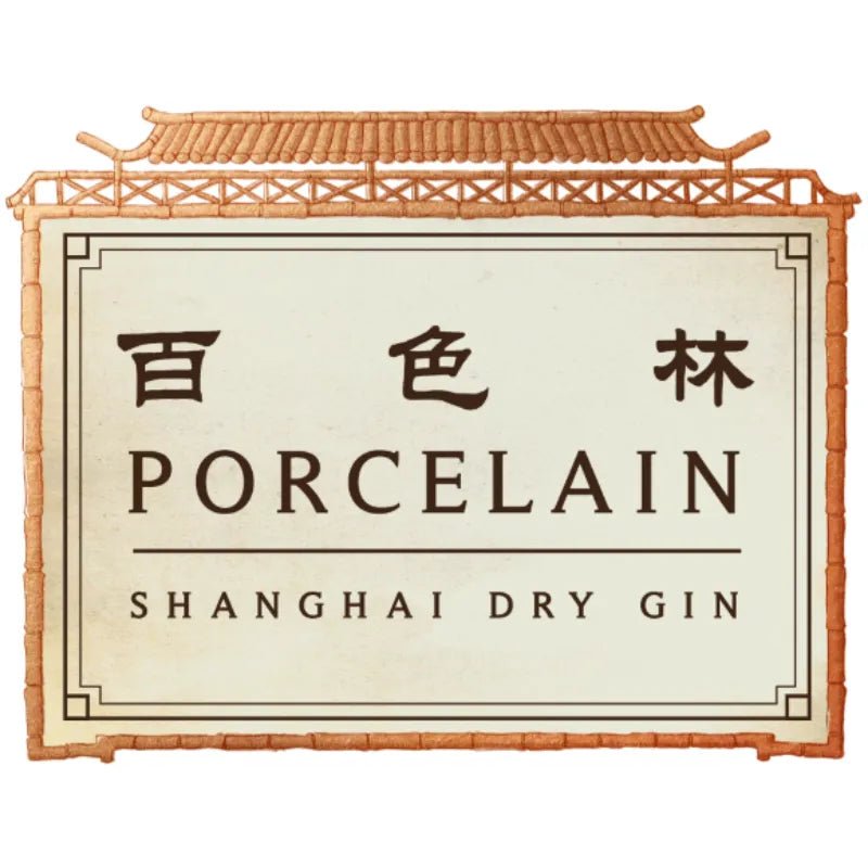 Logo Porcelain Shanghai Dry Gin